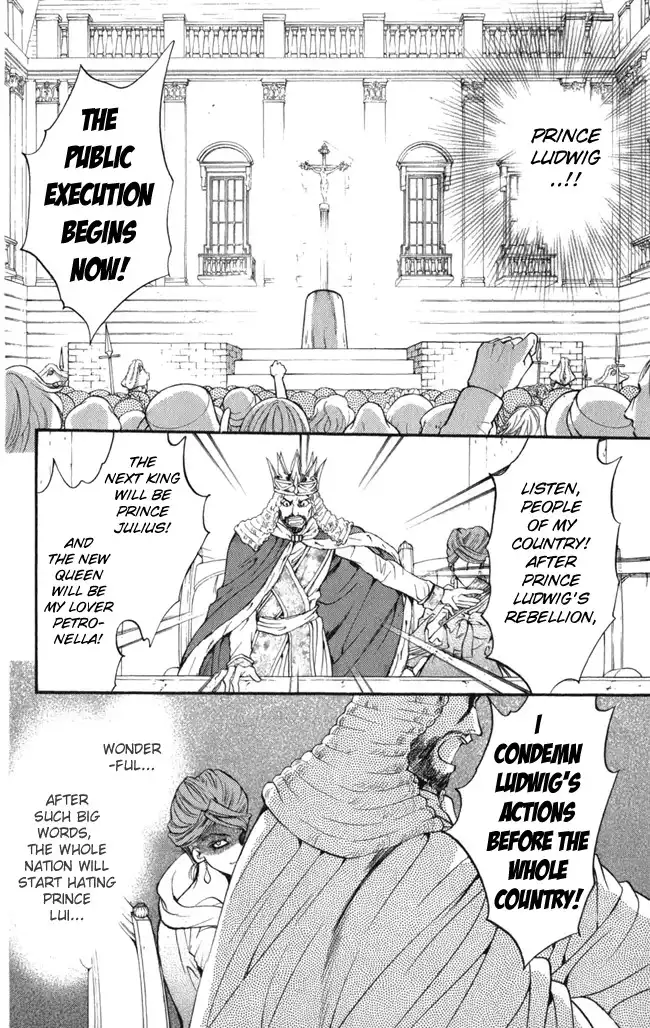 Ludwig Kakumei Chapter 15 11